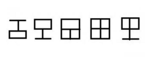 《犯罪大师》每日挑战4.20答案 每日挑战2021.4.20答案