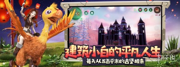 《创造与魔法》宠物类饲料配方有哪些 2022宠物类饲料配方大全