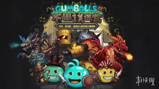 《不思议迷宫》东方的庆典2022收益 春节迷宫红包收益一览