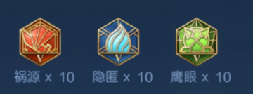 王者荣耀典韦打法教学攻略大全