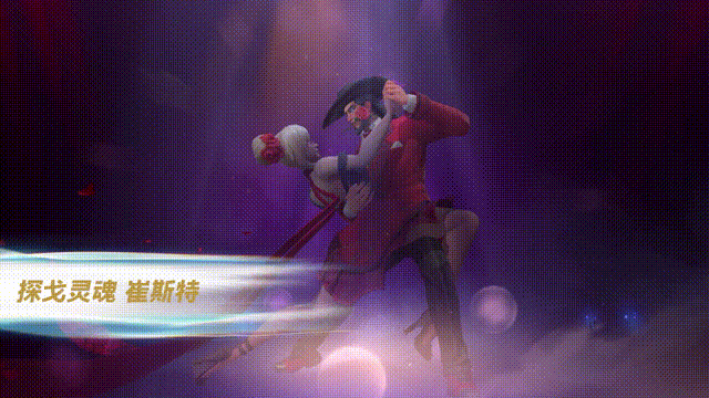 《英雄联盟手游》好运限时宝箱活动 开箱活动皮肤一览