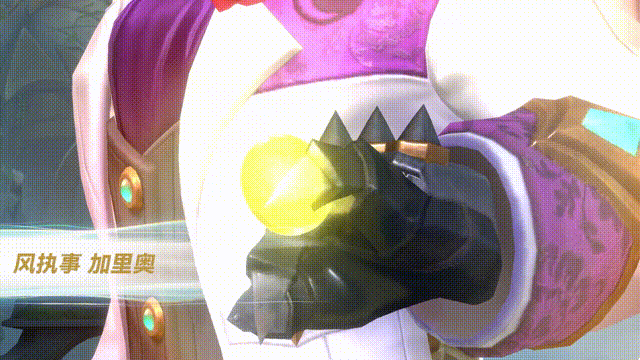 《英雄联盟手游》好运限时宝箱活动 开箱活动皮肤一览