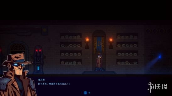 《迷雾侦探》图文攻略 全主线支线攻略