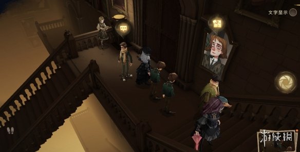 《哈利波特魔法觉醒》在城堡里进行魁地奇比赛 10.13拼图寻宝攻略