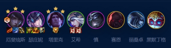 《云顶之弈手游》弗雷尔巨神月男怎么玩 S9弗雷尔巨神月男阵容攻略