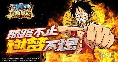 《航海王燃烧意志》基德技能加点推荐 基德玩法技巧介绍