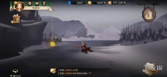 《哈利波特魔法觉醒》拼图寻宝怎么玩 拼图寻宝攻略