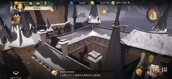 《哈利波特魔法觉醒》拼图寻宝怎么玩 拼图寻宝攻略