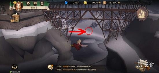 《哈利波特魔法觉醒》拼图寻宝怎么玩 拼图寻宝攻略