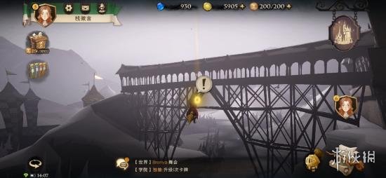 《哈利波特魔法觉醒》拼图寻宝怎么玩 拼图寻宝攻略