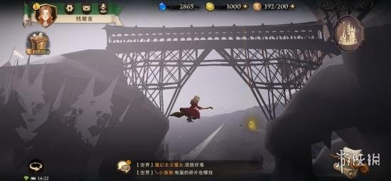 《哈利波特魔法觉醒》拼图寻宝怎么玩 拼图寻宝攻略