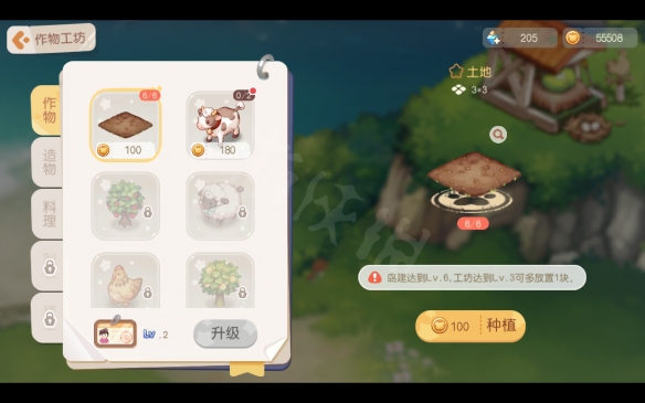 奥比岛梦想国度图文攻略：新手前期目标+剧情流程+前期刷经验玩法