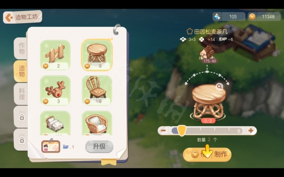 奥比岛梦想国度图文攻略：新手前期目标+剧情流程+前期刷经验玩法