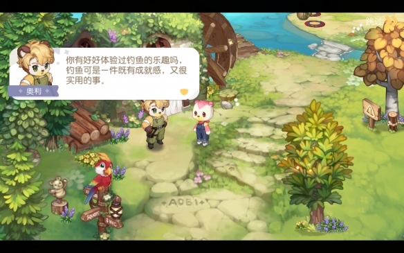 奥比岛梦想国度图文攻略：新手前期目标+剧情流程+前期刷经验玩法