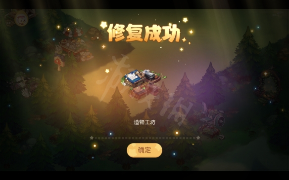 奥比岛梦想国度图文攻略：新手前期目标+剧情流程+前期刷经验玩法