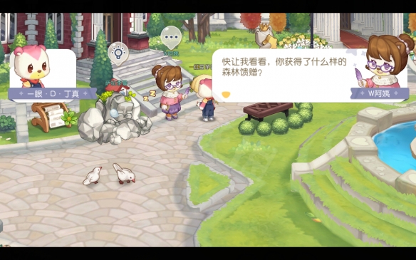 奥比岛梦想国度图文攻略：新手前期目标+剧情流程+前期刷经验玩法