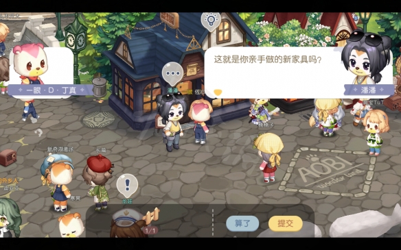 奥比岛梦想国度图文攻略：新手前期目标+剧情流程+前期刷经验玩法