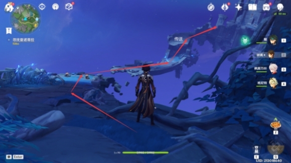 《原神》4.0奇特零件位置介绍