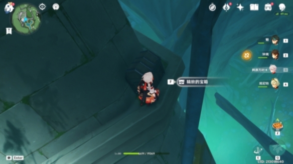 《原神》4.0奇特零件位置介绍