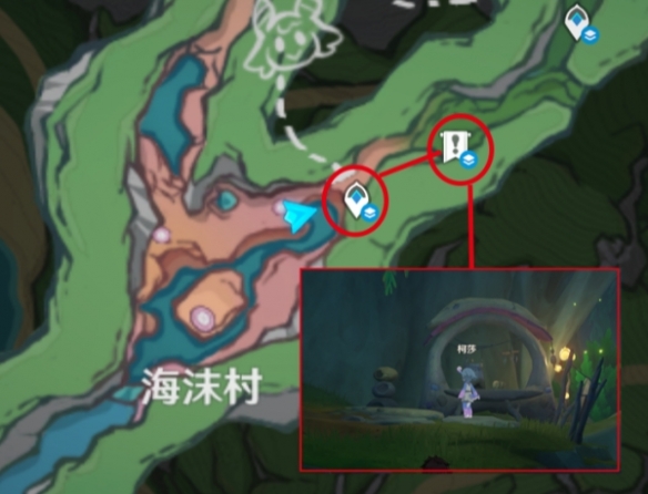 《原神》4.0奇特零件位置介绍