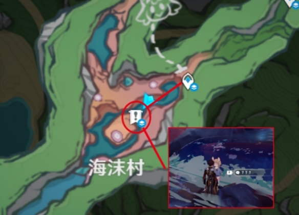 《原神》4.0奇特零件位置介绍