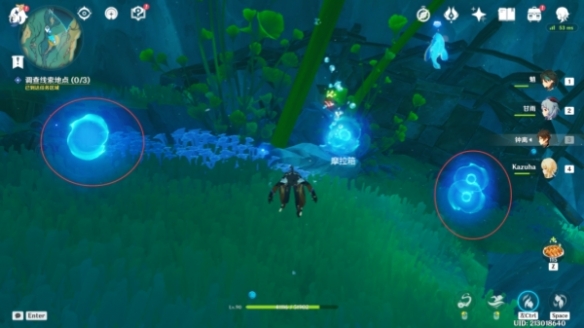 《原神》4.0奇特零件位置介绍