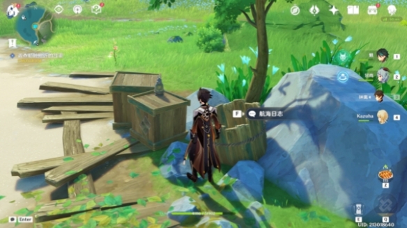 《原神》4.0奇特零件位置介绍