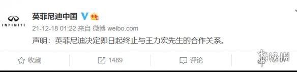 王力宏出轨是怎么回事 李靓蕾称王力宏婚内出轨