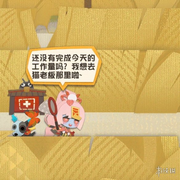 《阴阳师妖怪屋》新式神跳跳妹妹介绍 新式神跳跳妹妹怎么样