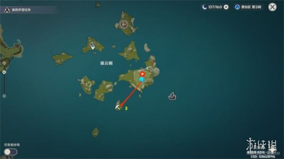 《原神》夜泊石在哪 2.7版本夜泊石采集路线