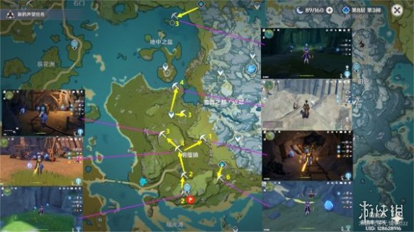 《原神》夜泊石在哪 2.7版本夜泊石采集路线