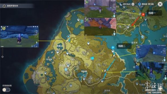 《原神》夜泊石在哪 2.7版本夜泊石采集路线