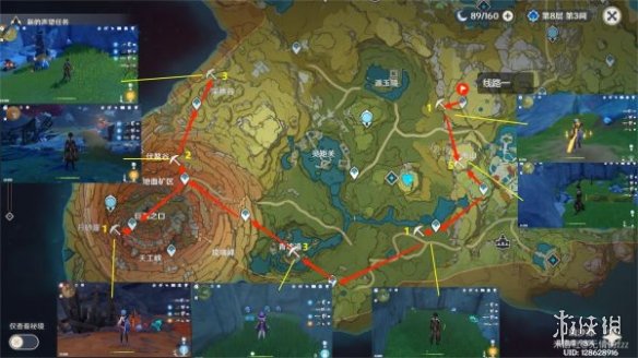 《原神》夜泊石在哪 2.7版本夜泊石采集路线