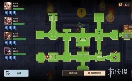 《坎公骑冠剑》龙爪派支线怎么完成 龙爪派支线攻略