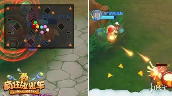 《疯狂碰碰车》排位赛拿MVP？4个飙车小技巧帮你登顶