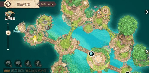 《梦想新大陆》彩蛋迷失森林 迷失深林奇遇攻略