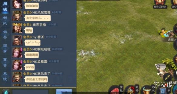 《汉王纷争》新手怎么发育？新手前期发育指南