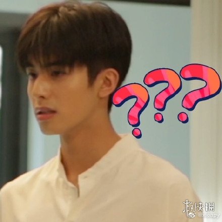 宋威龙表情包汇总 下一站是幸福宋威龙元宋表情包大全一览