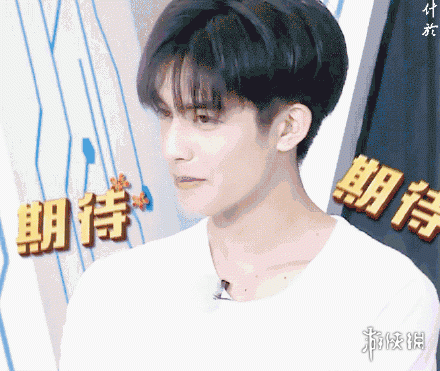 宋威龙表情包汇总 下一站是幸福宋威龙元宋表情包大全一览