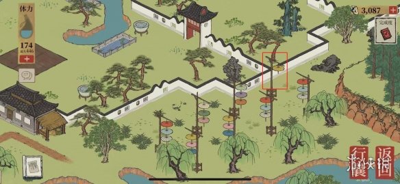 《江南百景图》青蛇纸条在哪 青蛇纸条位置介绍