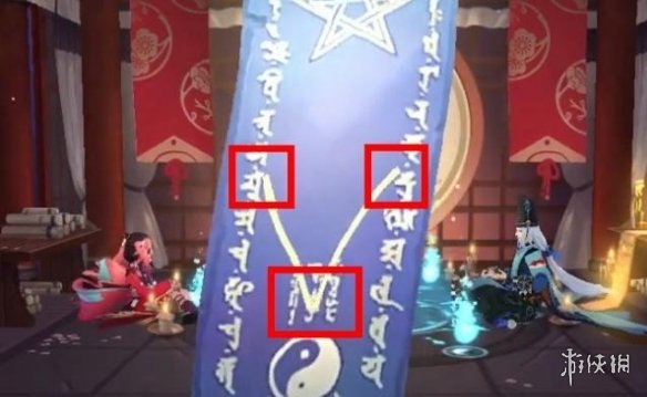 《阴阳师》5月神秘图案是什么 阴阳师2019年5月神秘图案怎么画