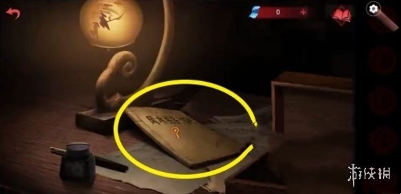 纸嫁衣双人版第2章图文攻略