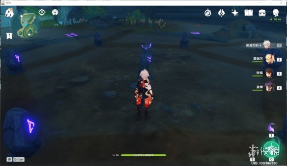 《原神》知比山解谜石头怎么过 知比山六边形石块解谜攻略