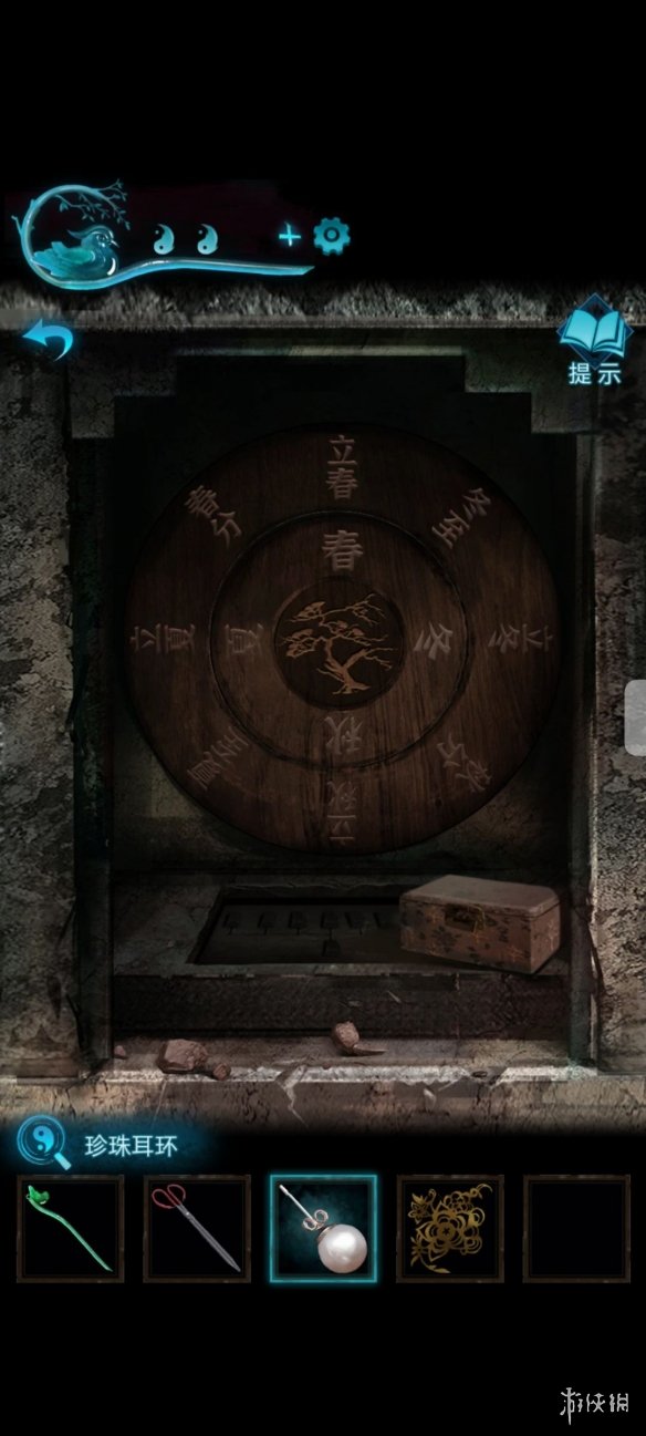 《纸嫁衣3》第五章图文攻略 纸嫁衣3鸳鸯债图文攻略第五章