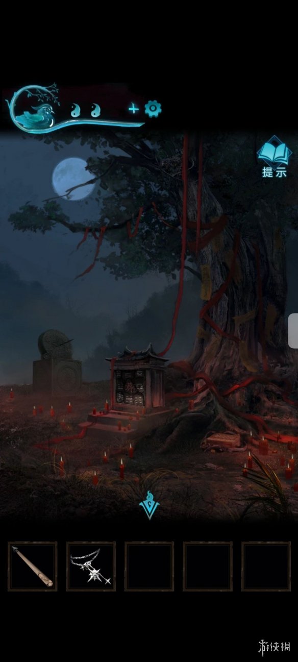 《纸嫁衣3》第五章图文攻略 纸嫁衣3鸳鸯债图文攻略第五章