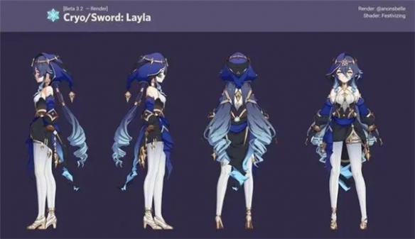 原神莱依拉培养攻略