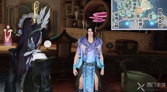 天谕手游南蒸北煮任务攻略