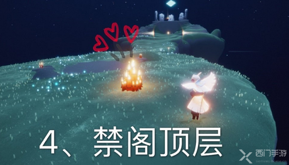 光遇12.29大蜡烛在哪