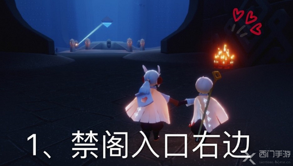 光遇12.29大蜡烛在哪