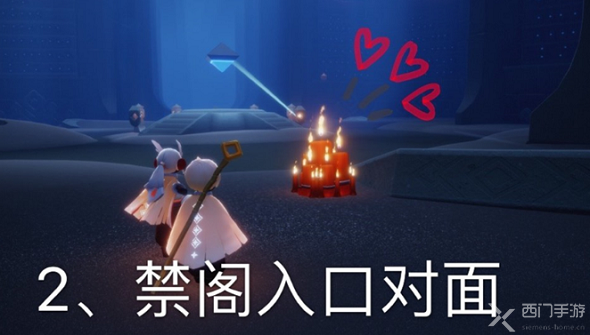 光遇12.29大蜡烛在哪